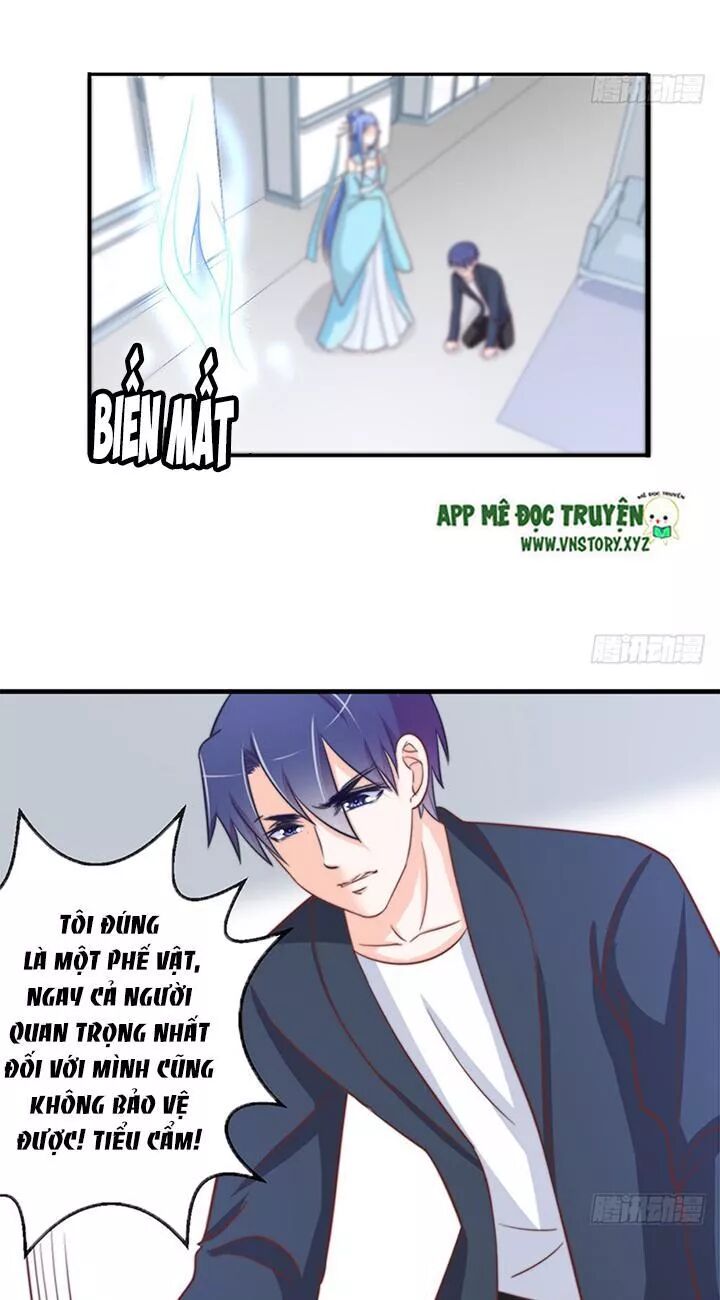 Cẩm Lý thiếu nữ của tôi: Chapter 91