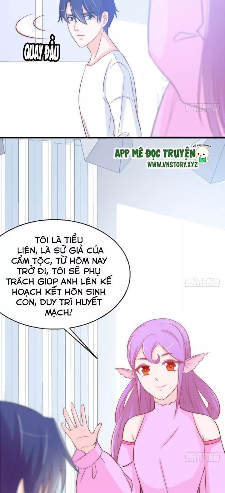 Cẩm Lý thiếu nữ của tôi: Chapter 91