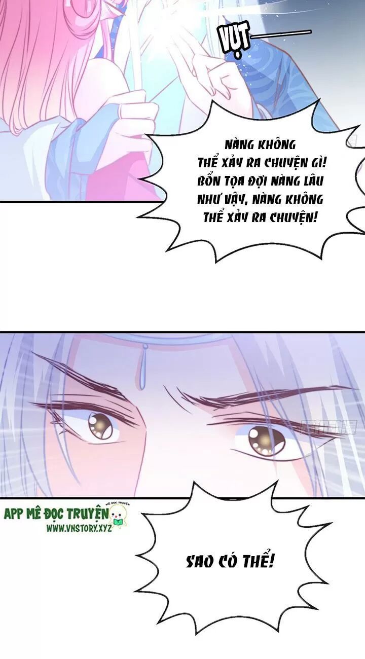 Cẩm Lý thiếu nữ của tôi: Chapter 93