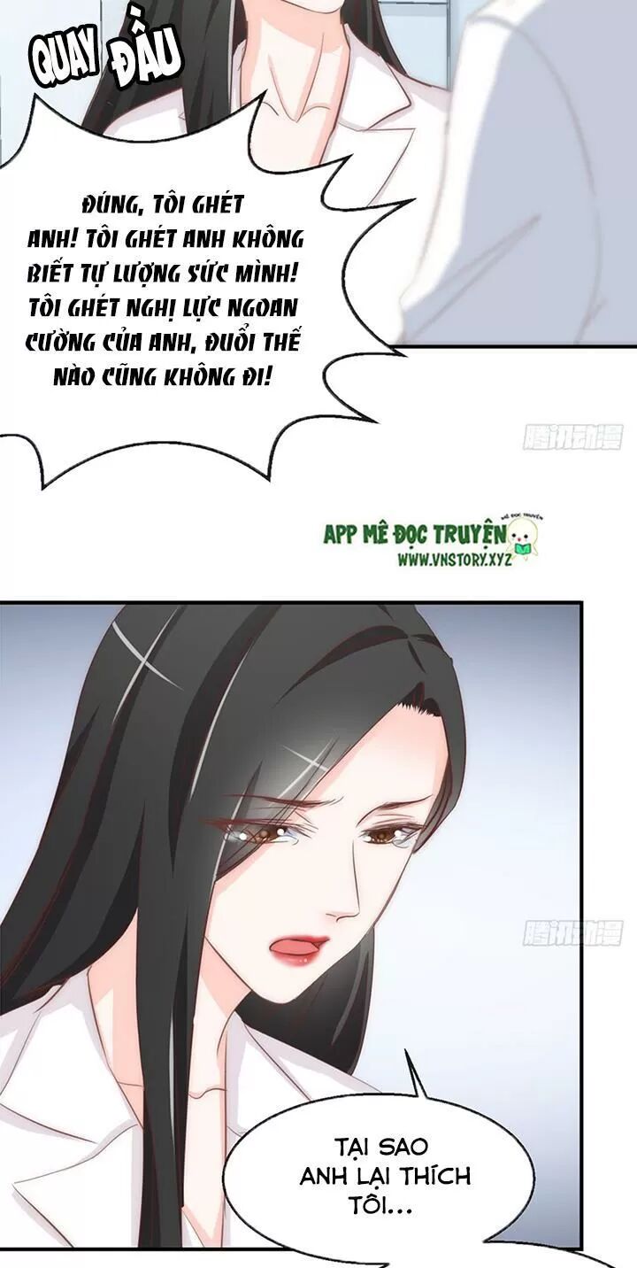 Cẩm Lý thiếu nữ của tôi: Chapter 93