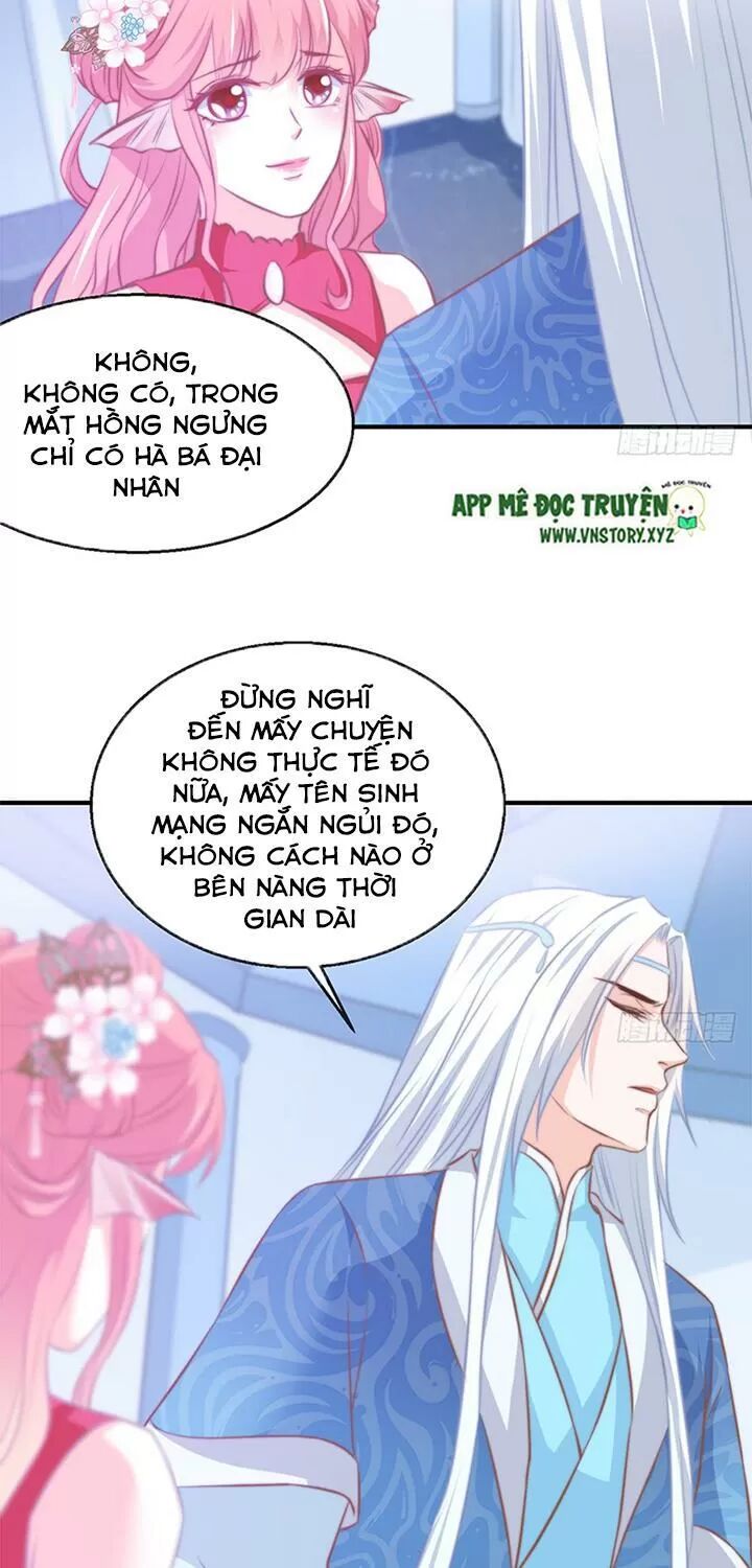 Cẩm Lý thiếu nữ của tôi: Chapter 93