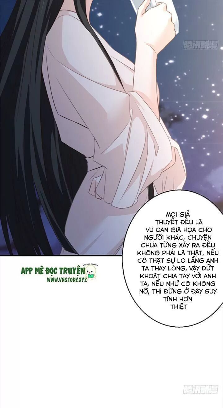 Cẩm Lý thiếu nữ của tôi: Chapter 95