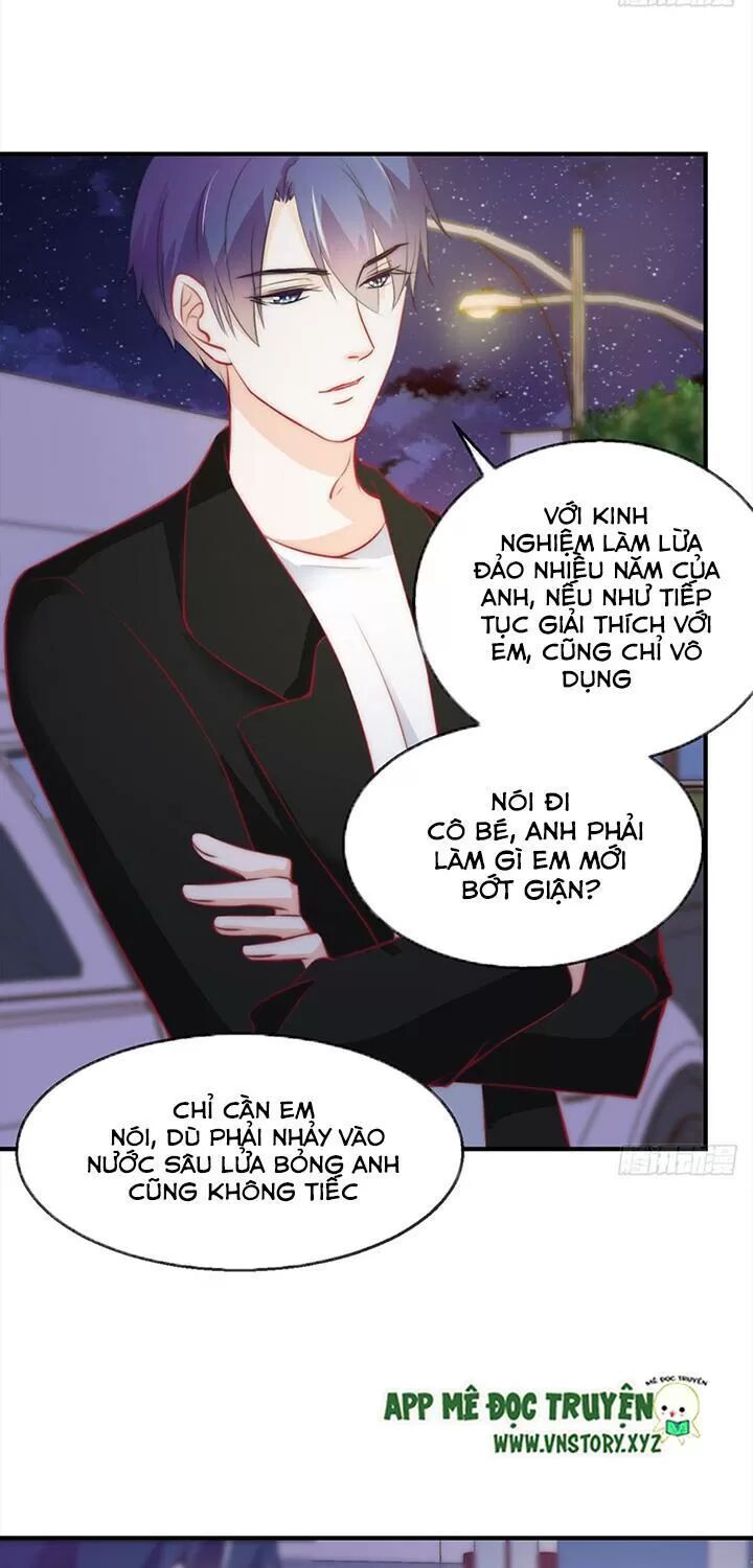 Cẩm Lý thiếu nữ của tôi: Chapter 95