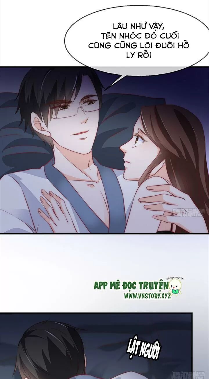 Cẩm Lý thiếu nữ của tôi: Chapter 95