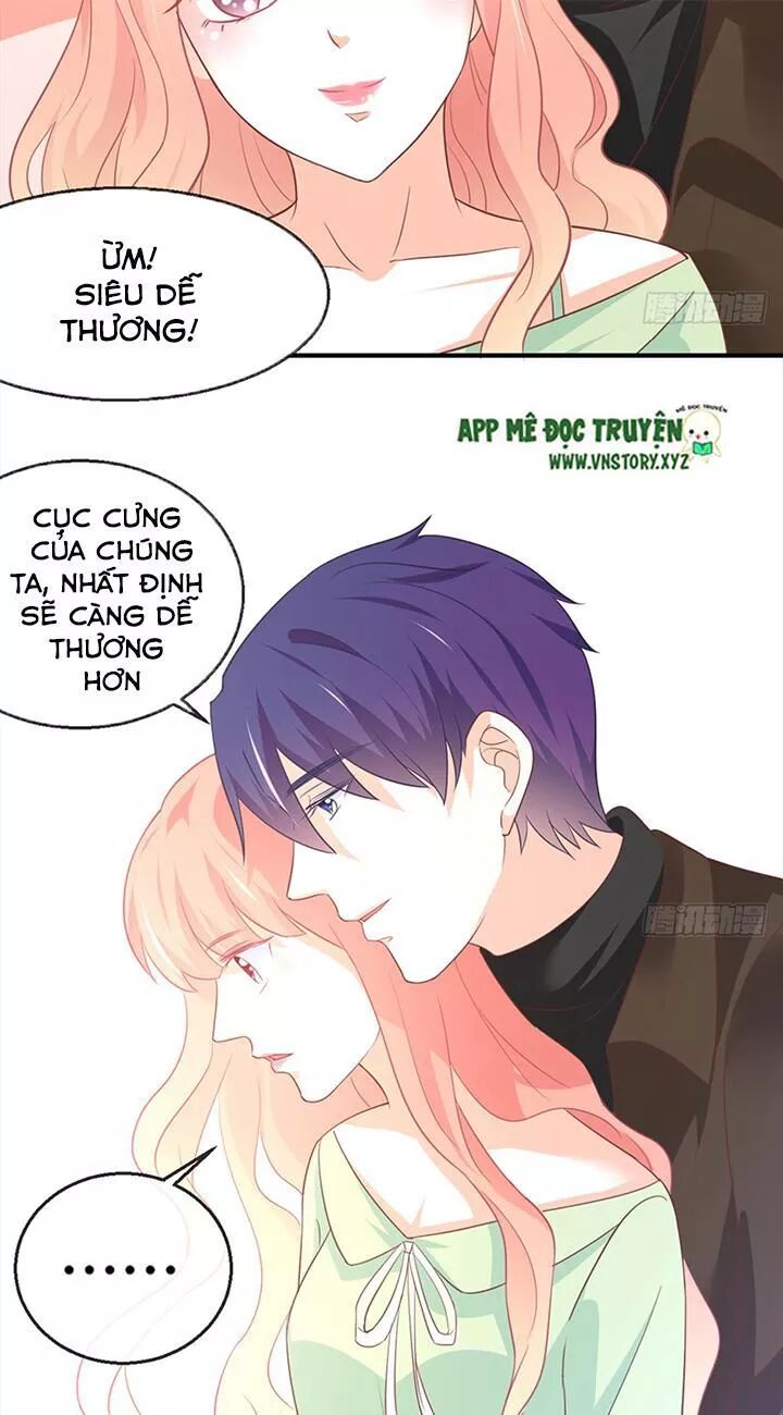 Cẩm Lý thiếu nữ của tôi: Chapter 97