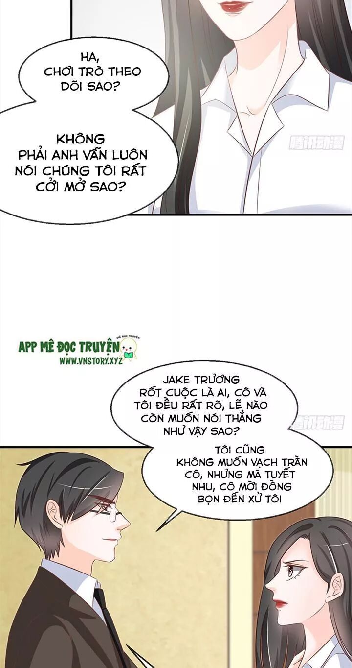 Cẩm Lý thiếu nữ của tôi: Chapter 97