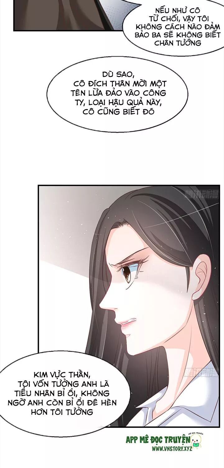 Cẩm Lý thiếu nữ của tôi: Chapter 97