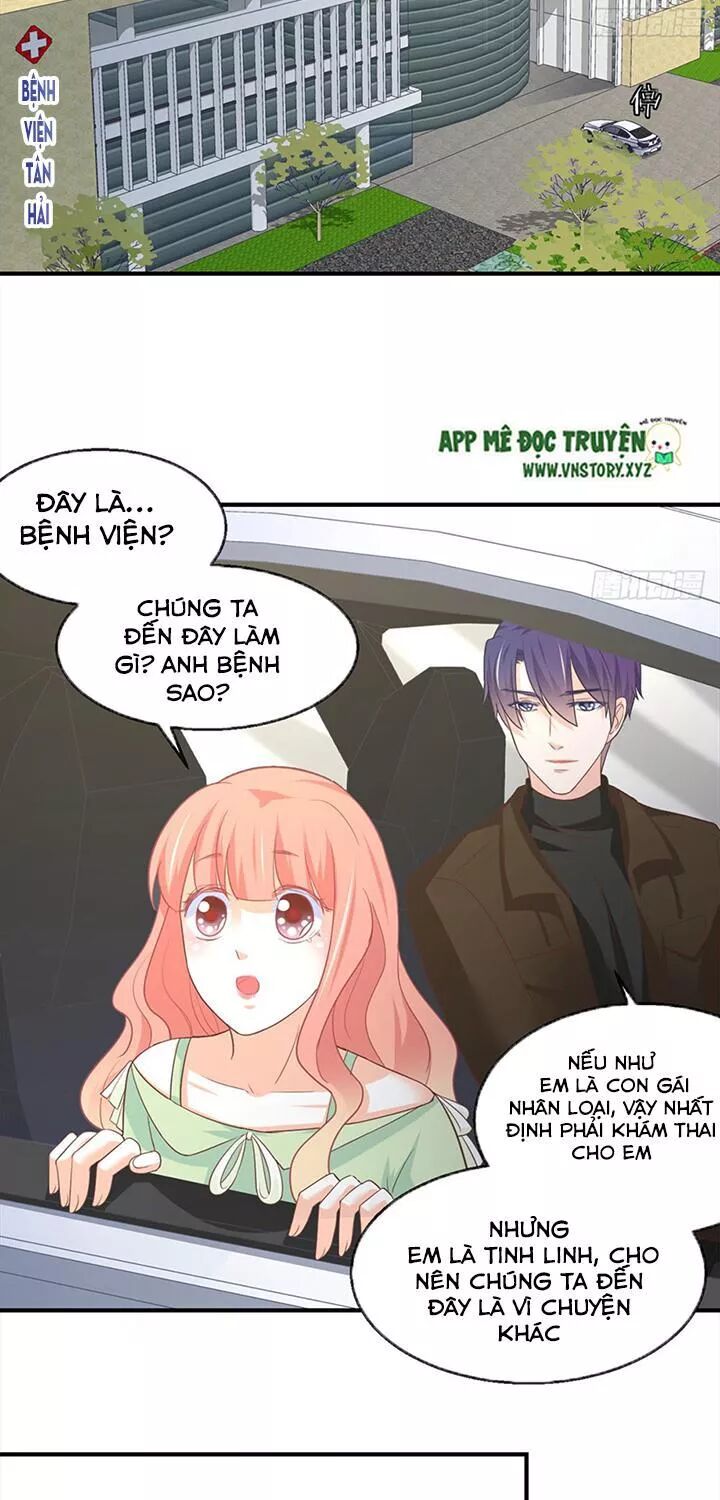 Cẩm Lý thiếu nữ của tôi: Chapter 97