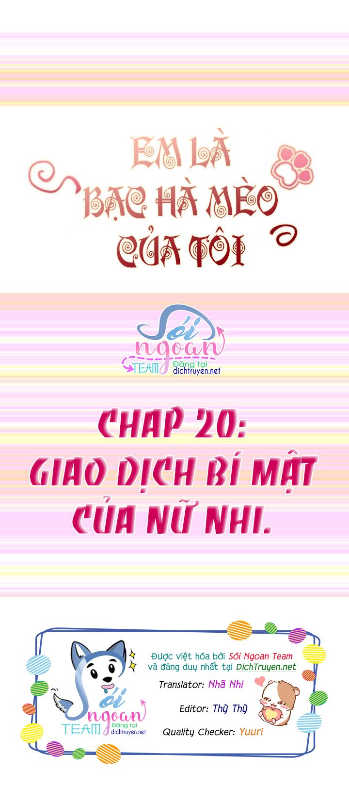 Em là bạc hà mèo của tôi: Chapter 20