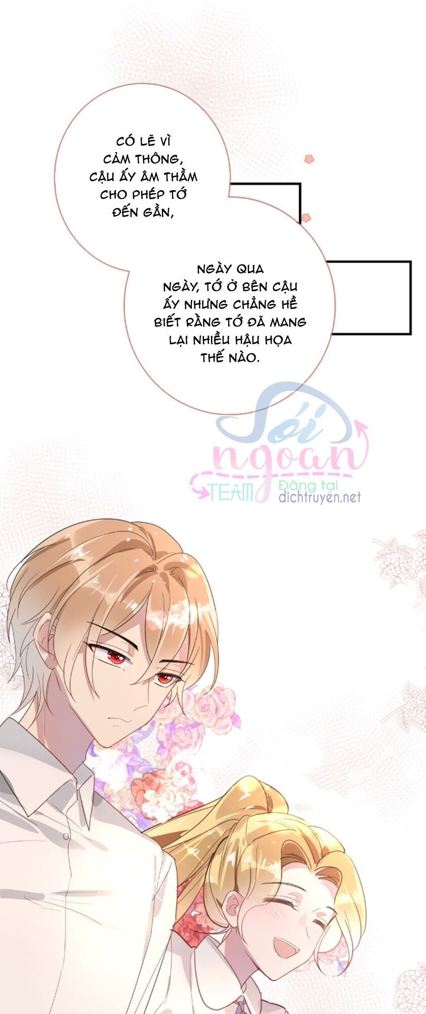 Em là bạc hà mèo của tôi: Chapter 37