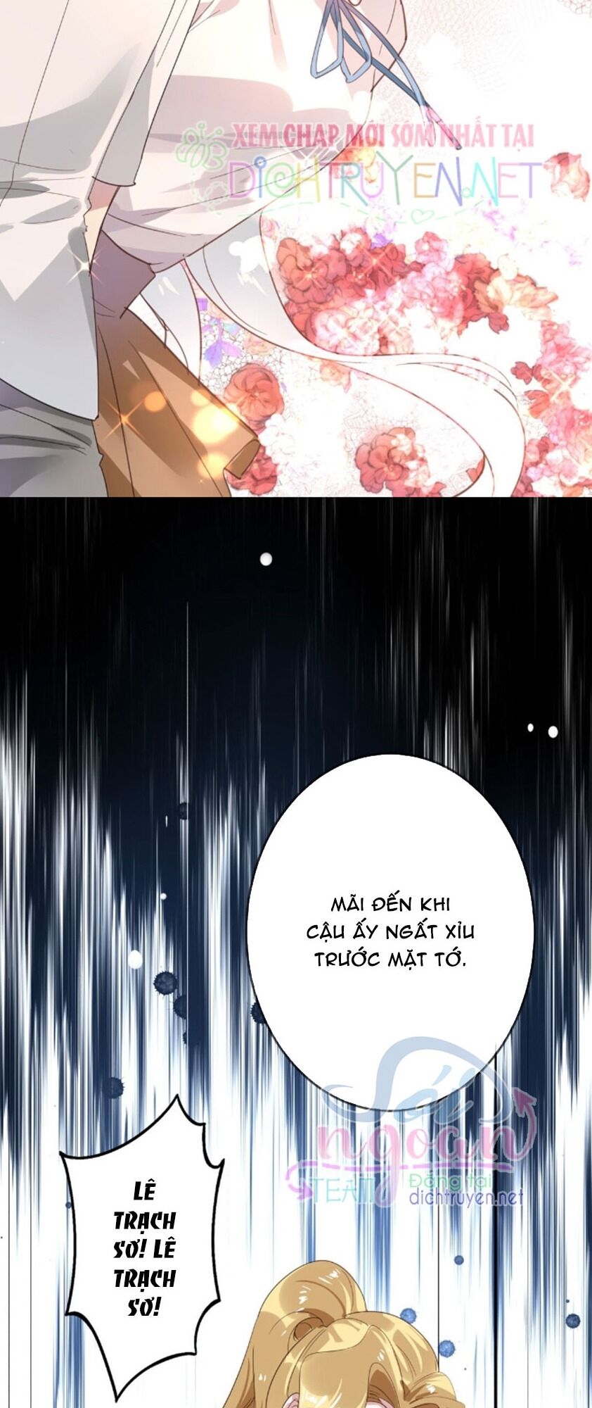 Em là bạc hà mèo của tôi: Chapter 37