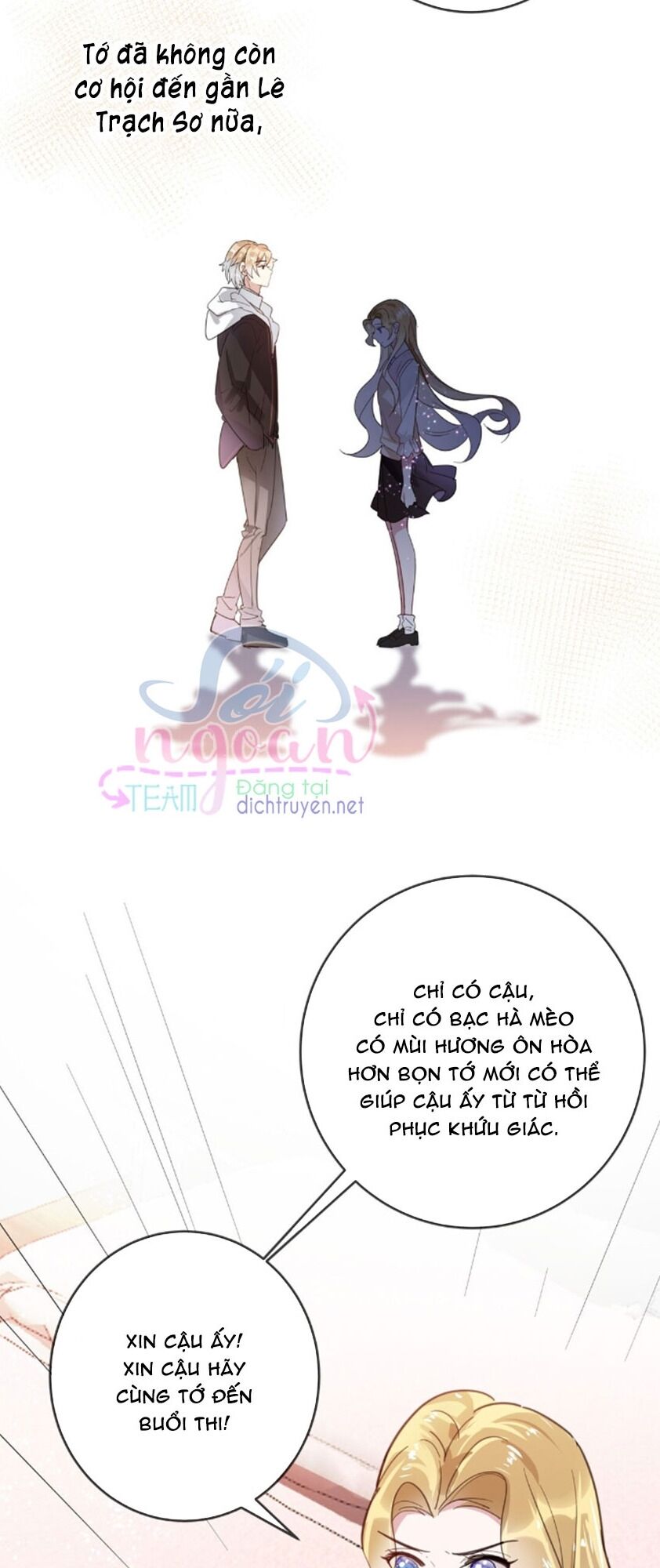 Em là bạc hà mèo của tôi: Chapter 37
