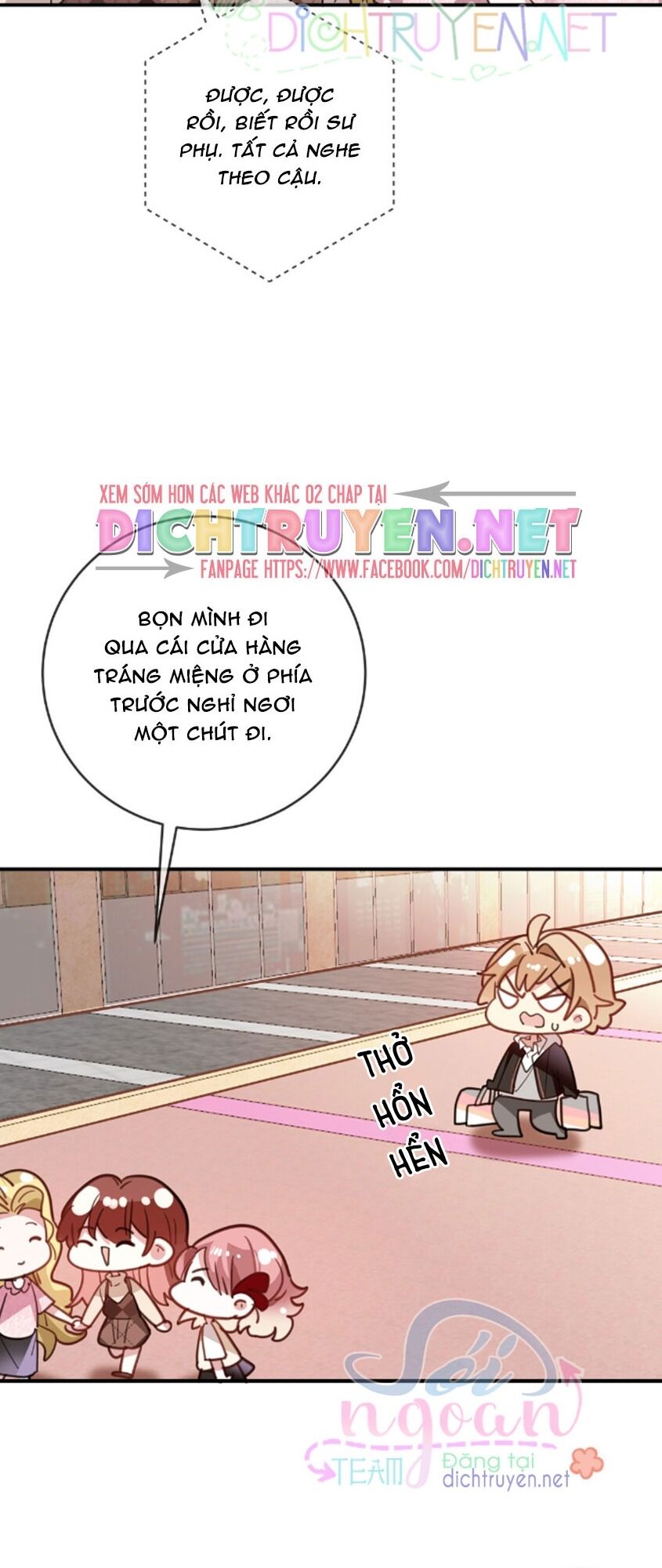 Em là bạc hà mèo của tôi: Chapter 40
