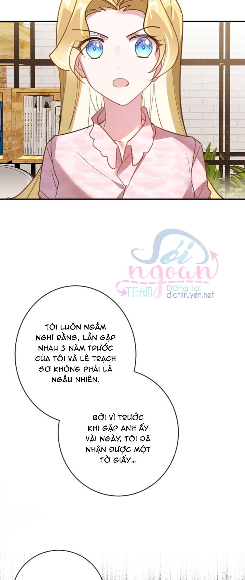 Em là bạc hà mèo của tôi: Chapter 40