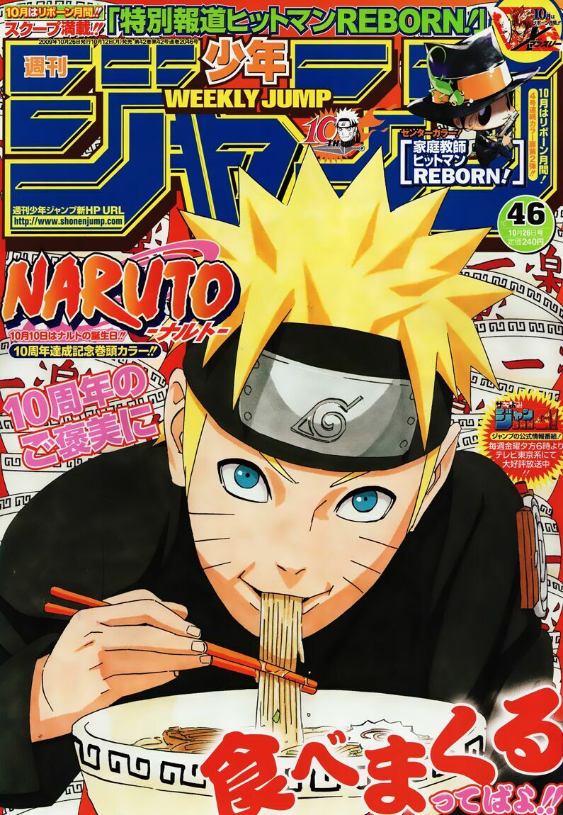Naruto - Cửu Vĩ Hồ Ly: Chapter 467