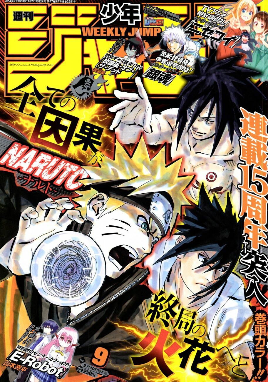 Naruto - Cửu Vĩ Hồ Ly: Chapter 662