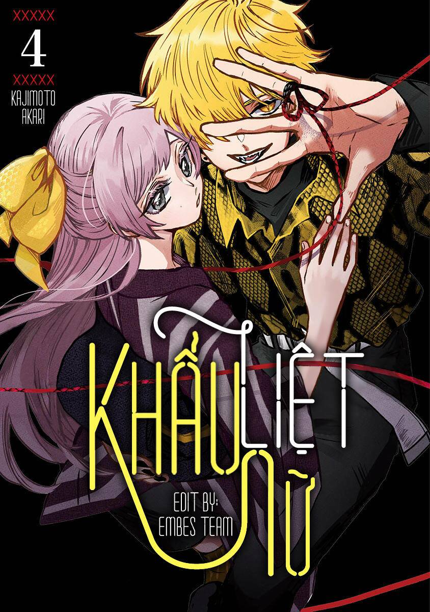 Kuchi Ga Saketemo Kimi Niwa: Chapter 22
