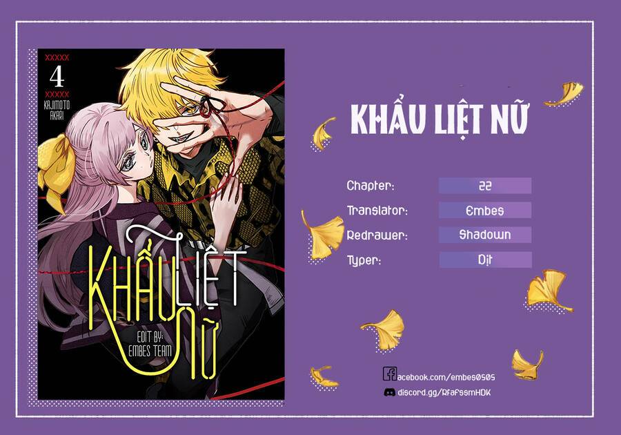 Kuchi Ga Saketemo Kimi Niwa: Chapter 22