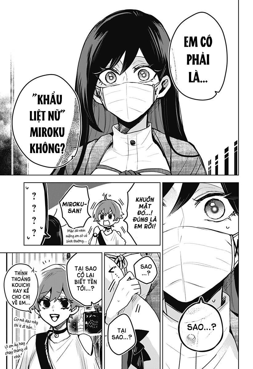 Kuchi Ga Saketemo Kimi Niwa: Chapter 25