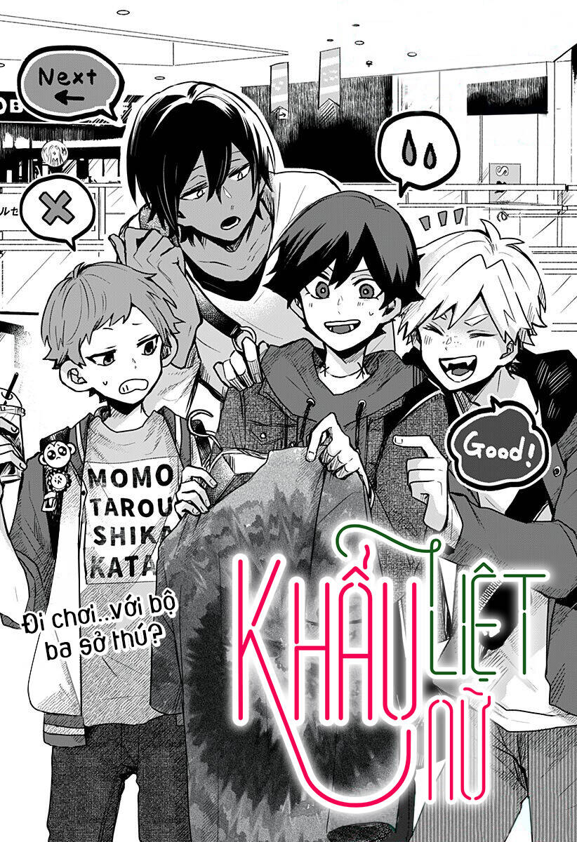 Kuchi Ga Saketemo Kimi Niwa: Chapter 25