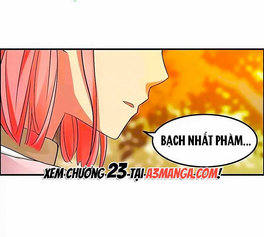 Đại Thần Tình Yêu Chớ Chạm Tôi: Chapter 22