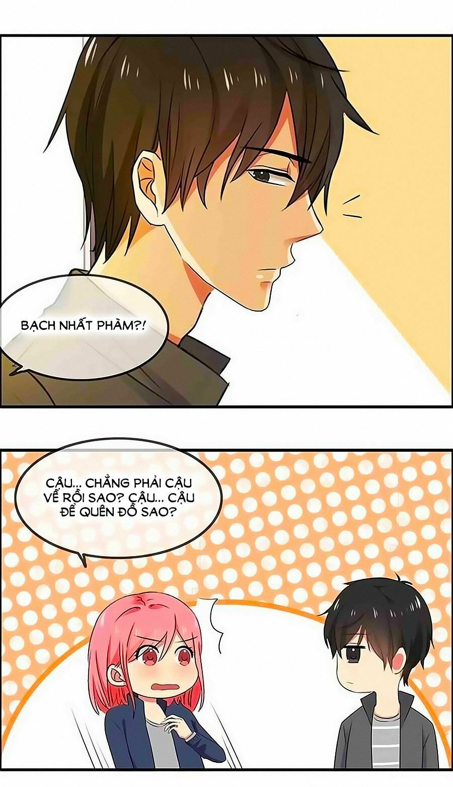 Đại Thần Tình Yêu Chớ Chạm Tôi: Chapter 32