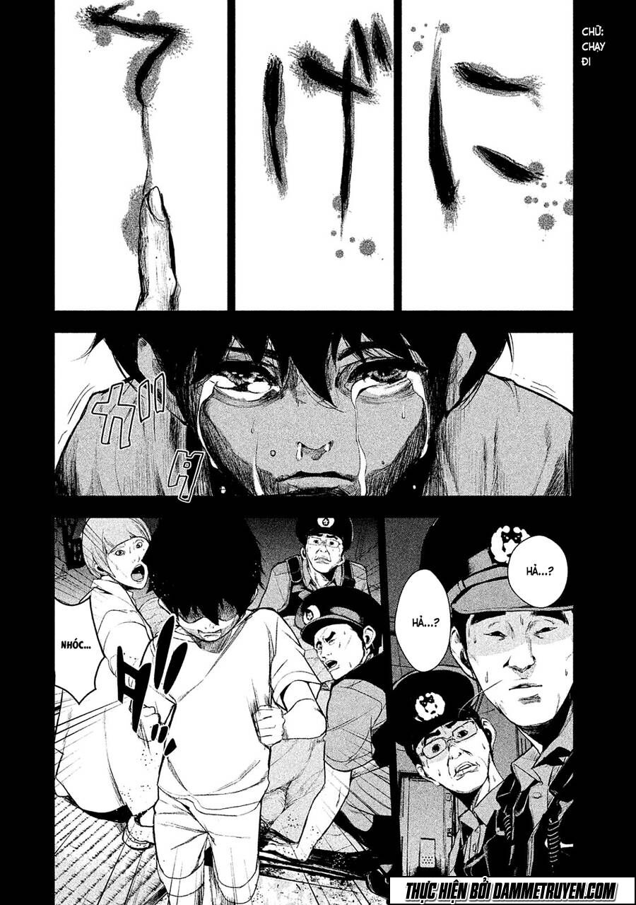 Shokuryou Jinrui: Chapter 12