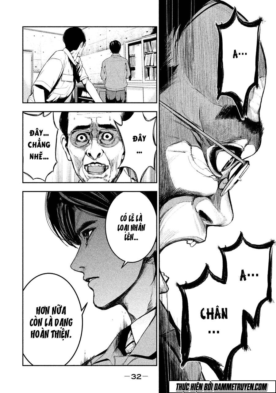 Shokuryou Jinrui: Chapter 15