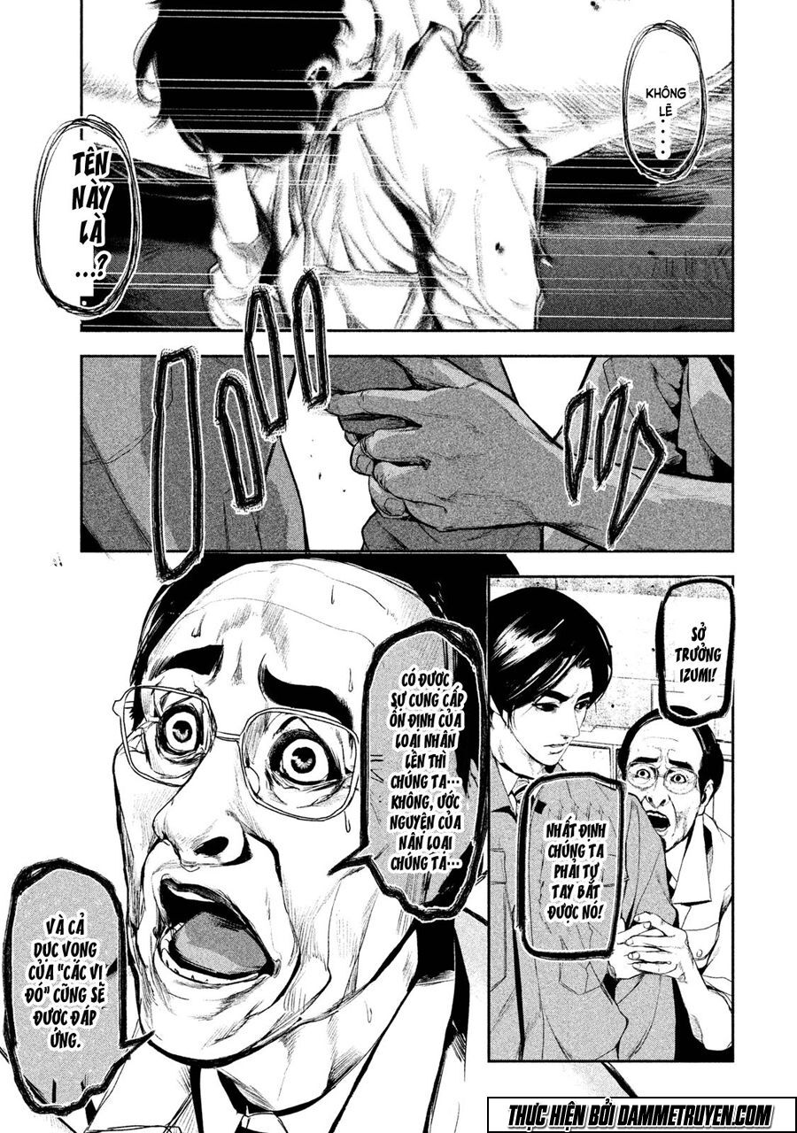 Shokuryou Jinrui: Chapter 15