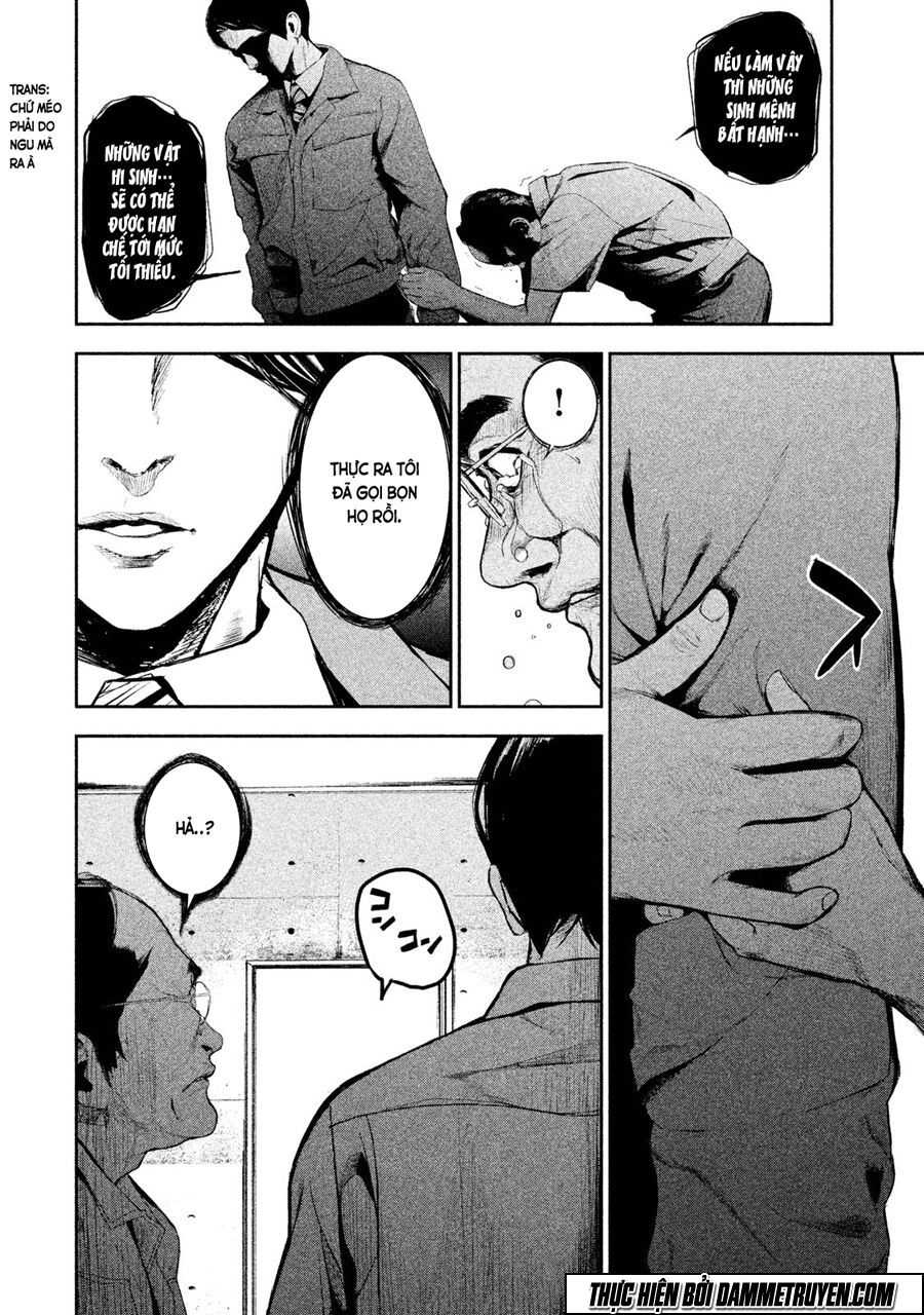 Shokuryou Jinrui: Chapter 15