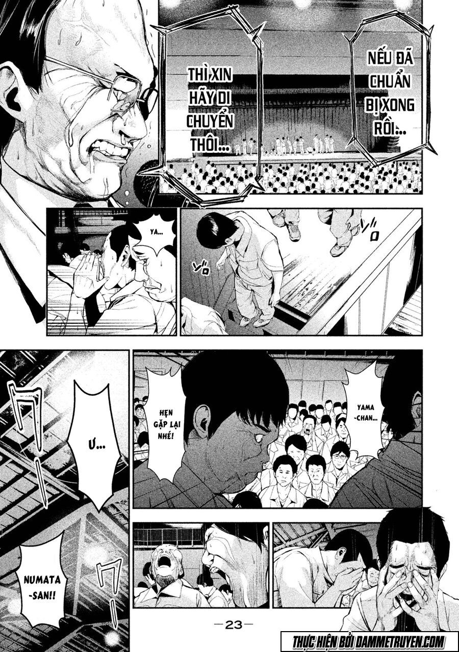 Shokuryou Jinrui: Chapter 15