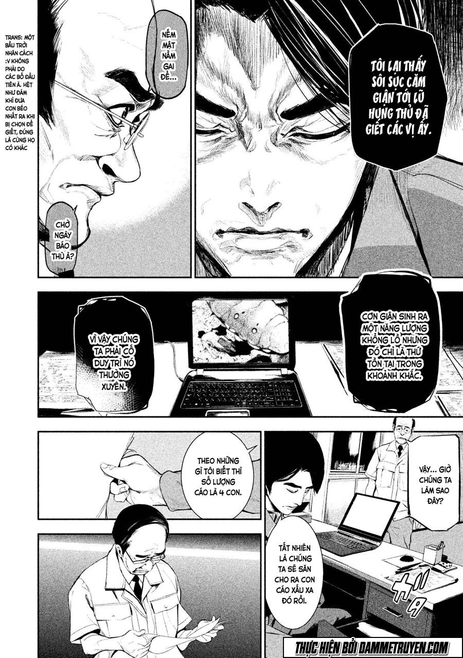 Shokuryou Jinrui: Chapter 15