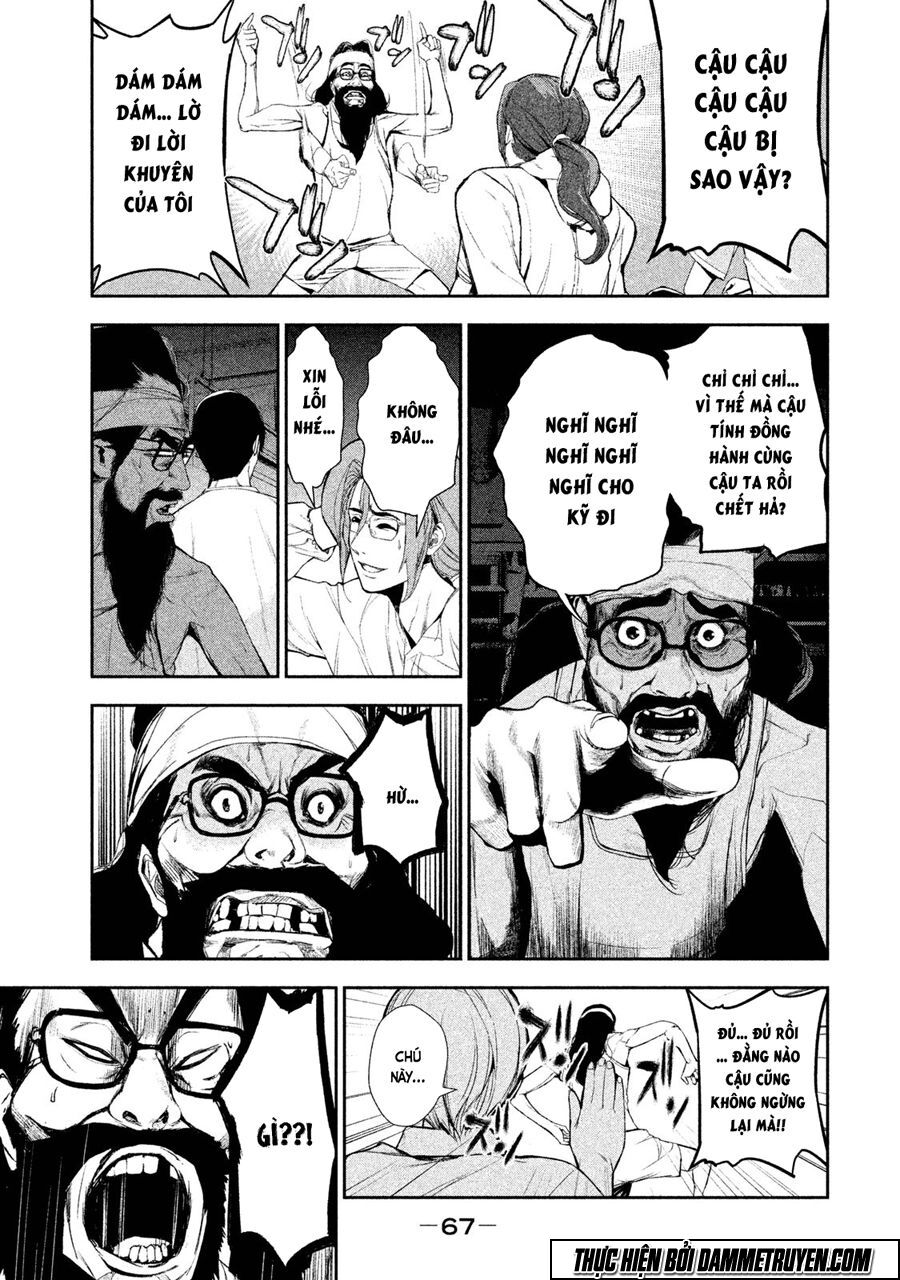 Shokuryou Jinrui: Chapter 17