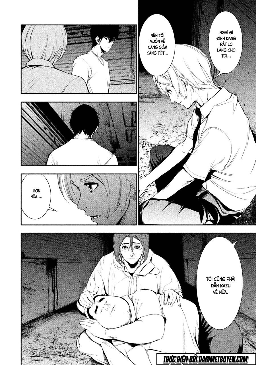 Shokuryou Jinrui: Chapter 17