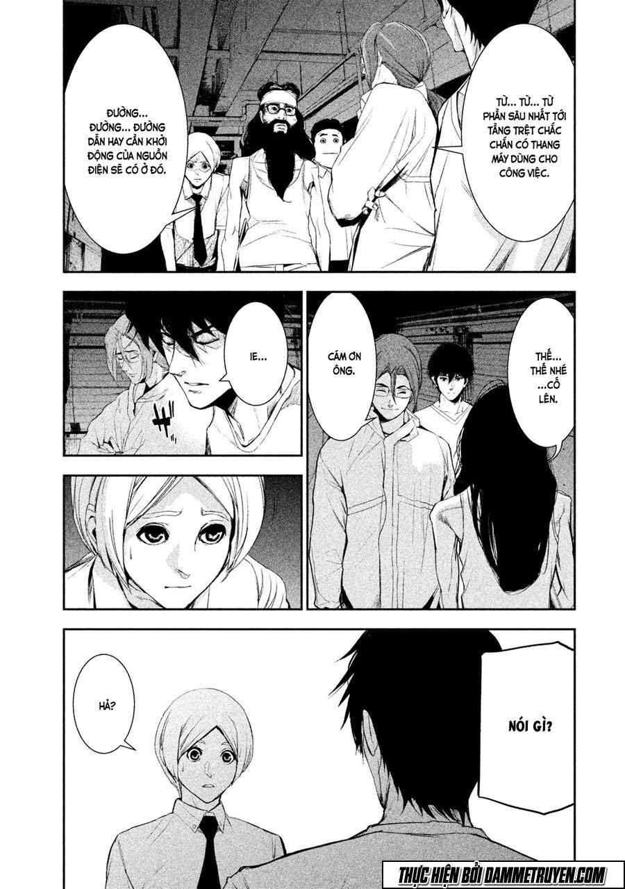 Shokuryou Jinrui: Chapter 17