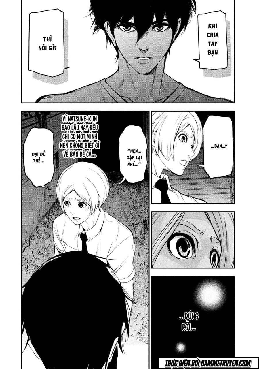 Shokuryou Jinrui: Chapter 17