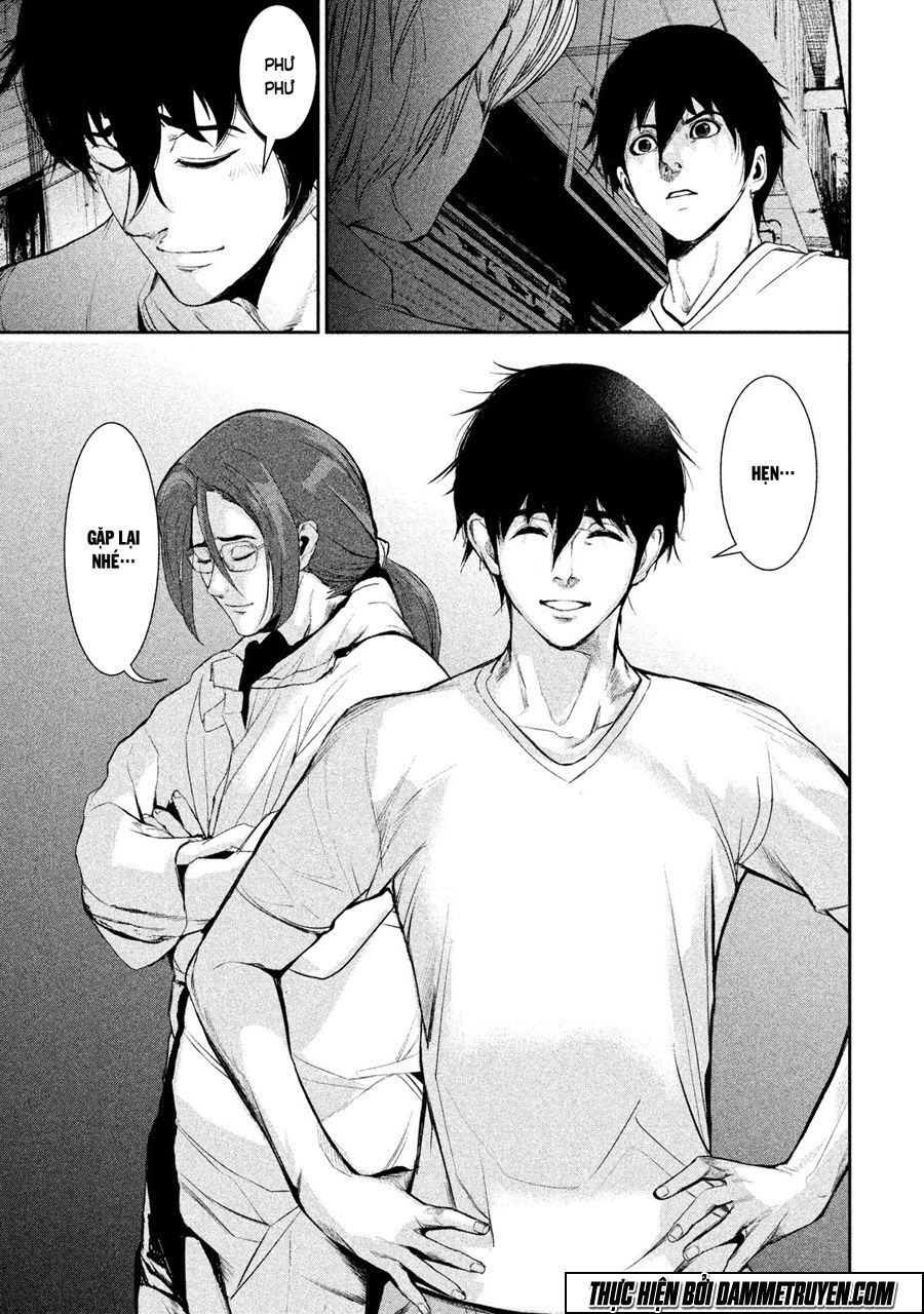 Shokuryou Jinrui: Chapter 17