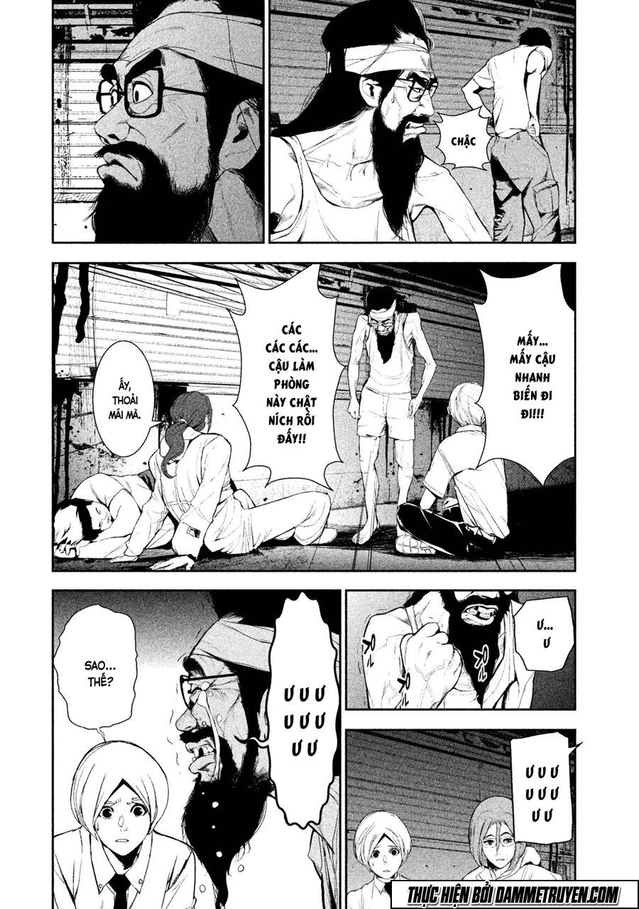 Shokuryou Jinrui: Chapter 17