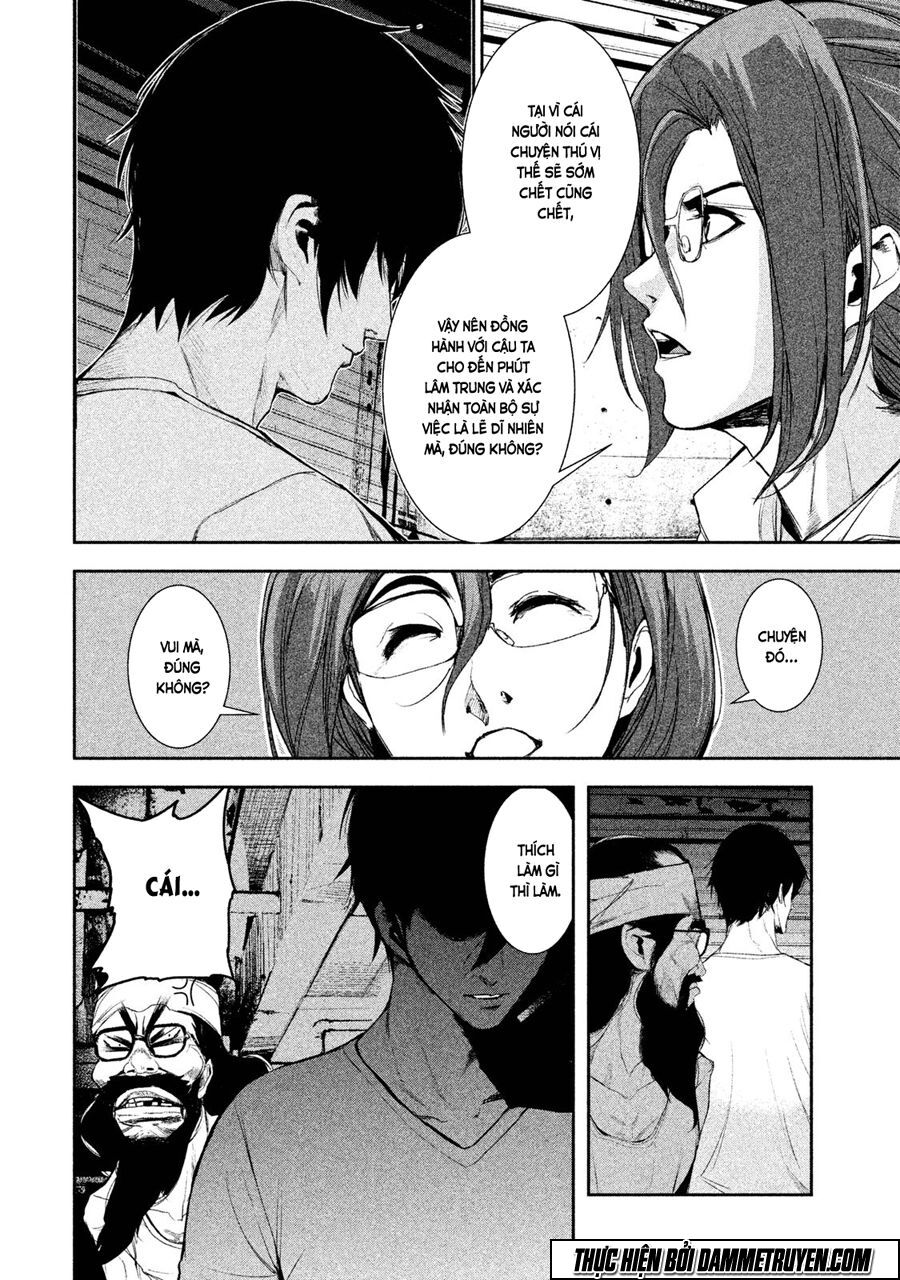Shokuryou Jinrui: Chapter 17