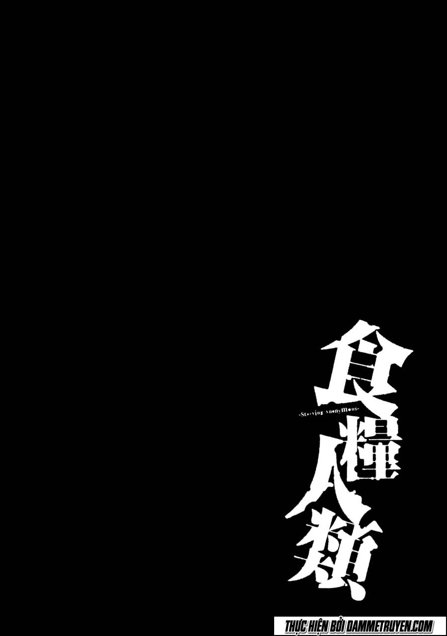 Shokuryou Jinrui: Chapter 18