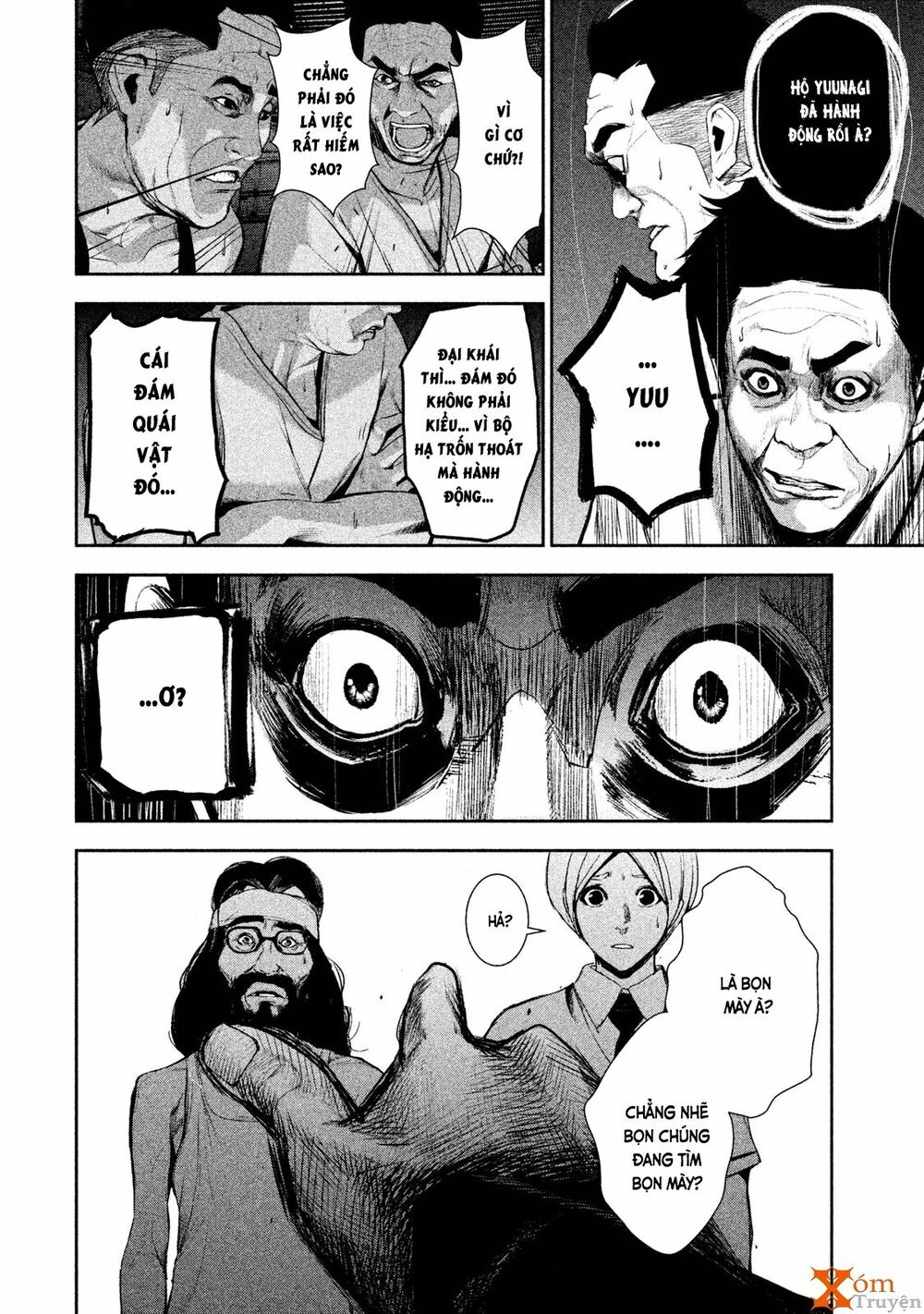 Shokuryou Jinrui: Chapter 20