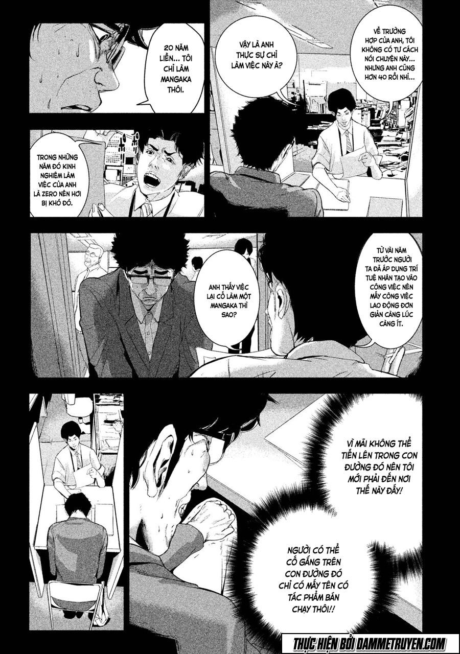 Shokuryou Jinrui: Chapter 23.5