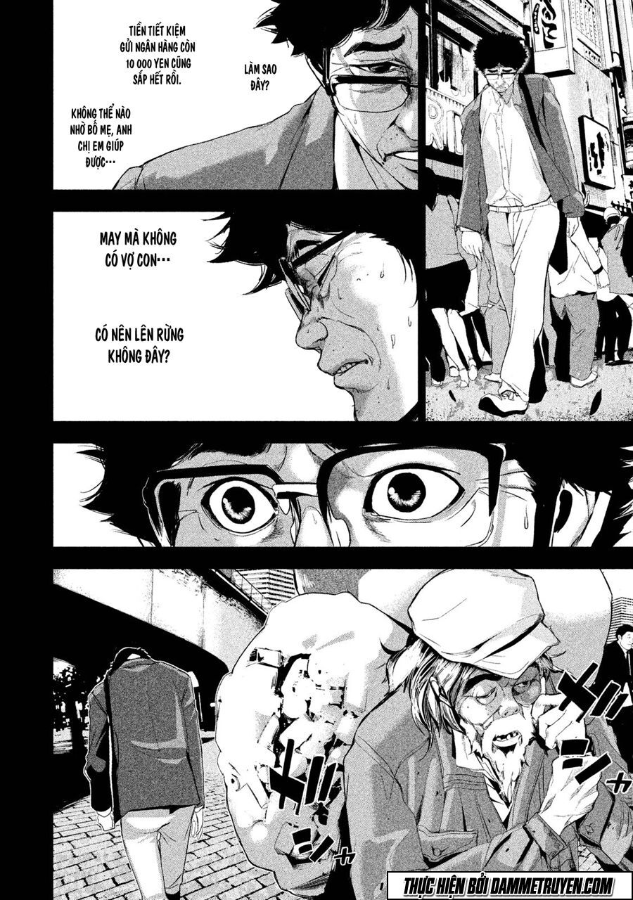 Shokuryou Jinrui: Chapter 23.5
