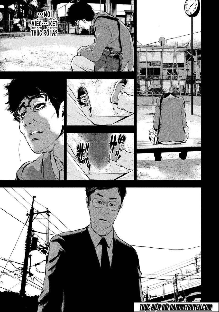 Shokuryou Jinrui: Chapter 23.5