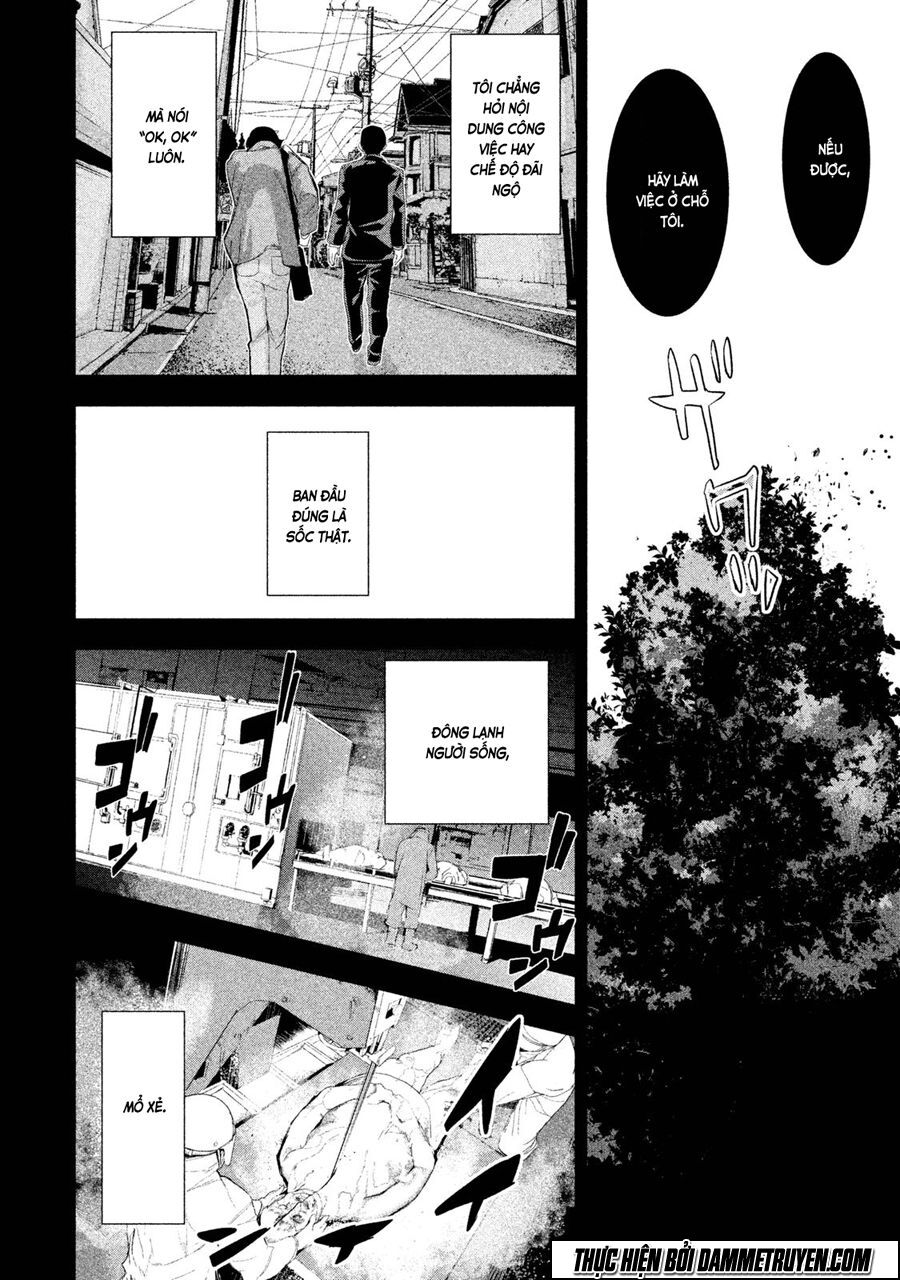 Shokuryou Jinrui: Chapter 23.5