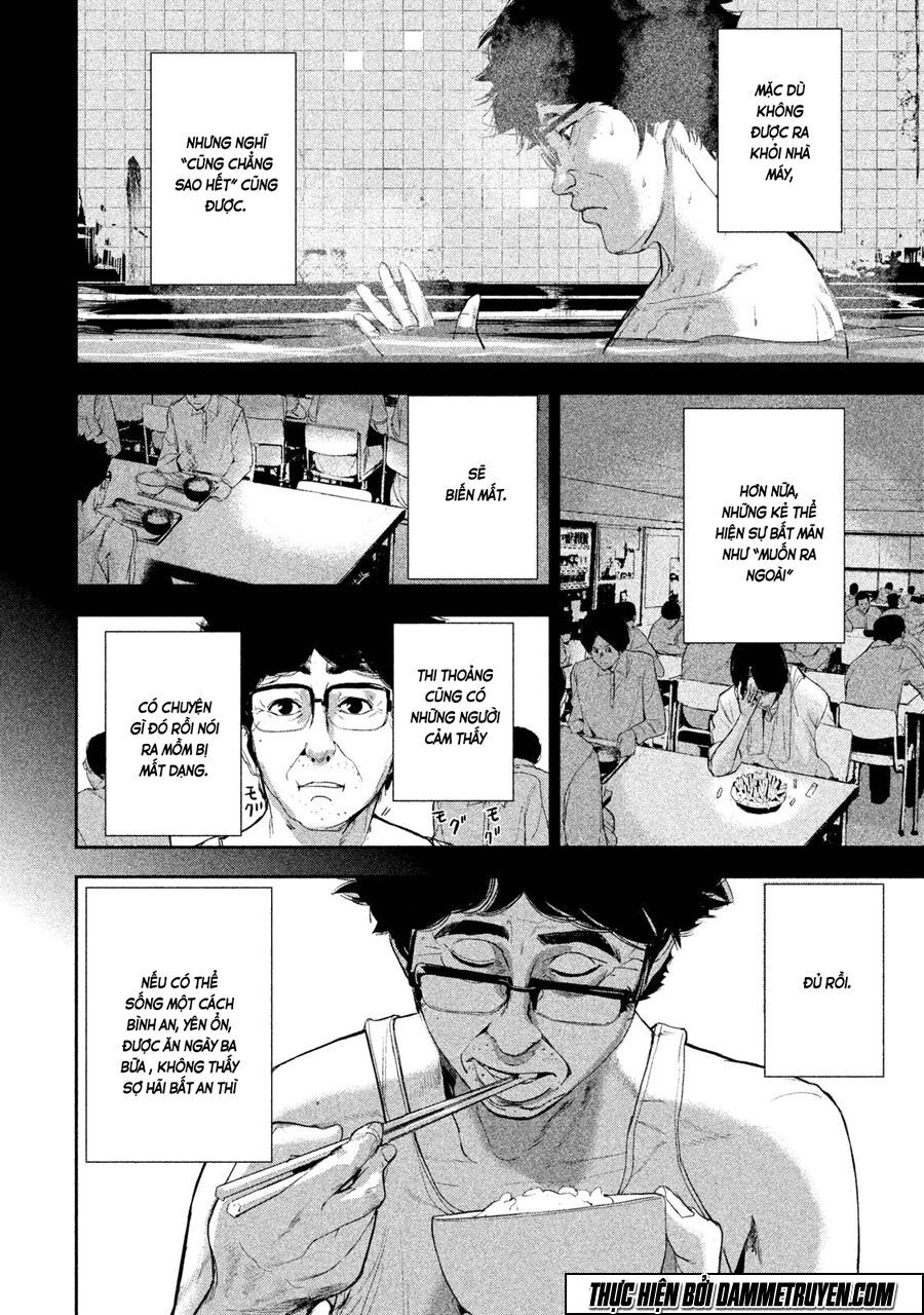 Shokuryou Jinrui: Chapter 23.5