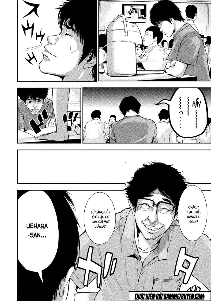 Shokuryou Jinrui: Chapter 23.5