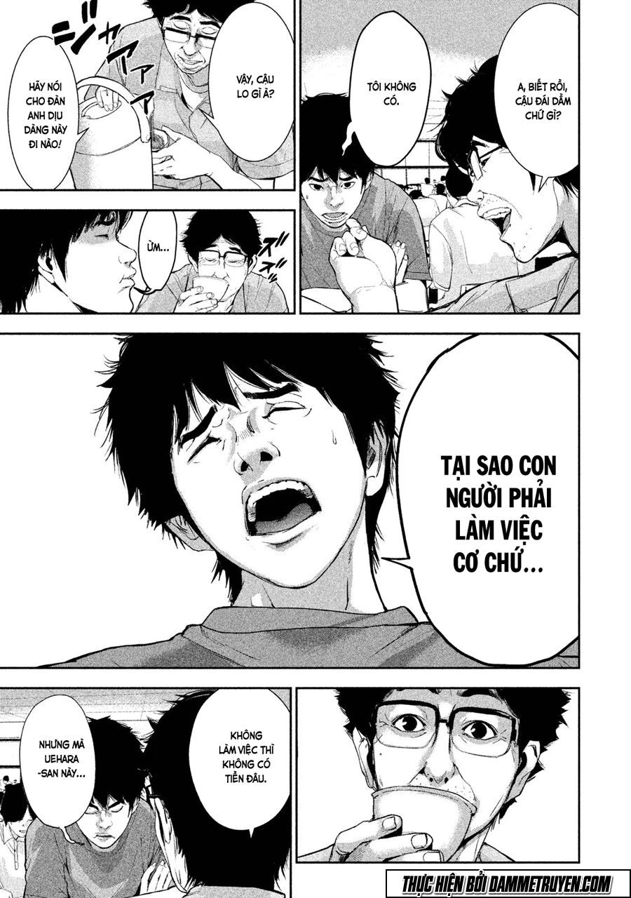Shokuryou Jinrui: Chapter 23.5