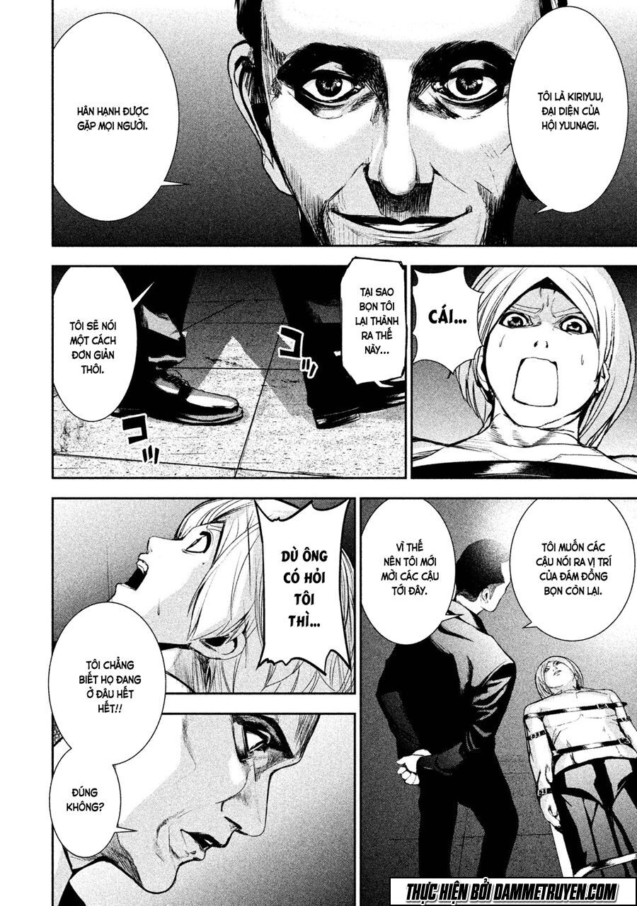 Shokuryou Jinrui: Chapter 23