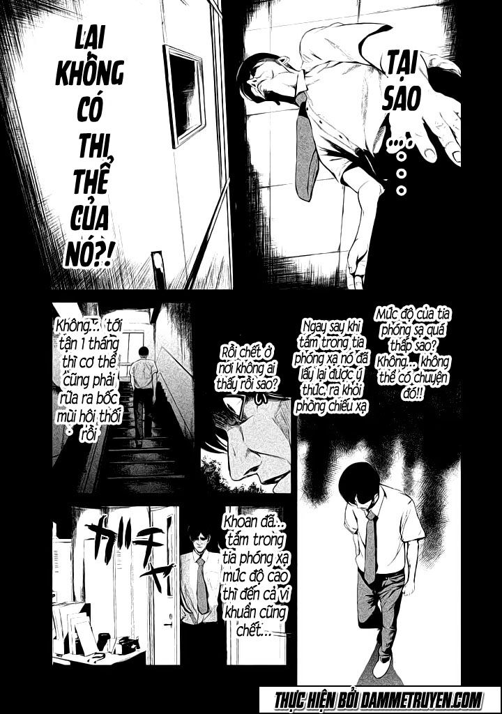 Shokuryou Jinrui: Chapter 32